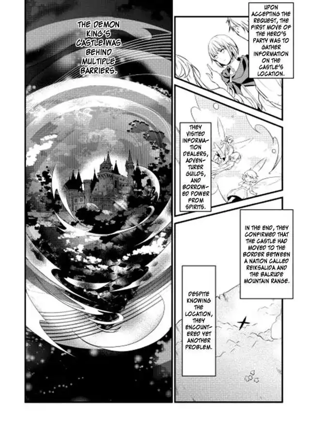 Yuusha-sama ni Ikinari Kyuukonsareta no Desu ga Chapter 2 12